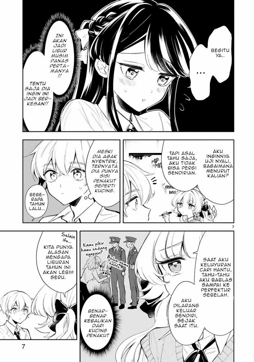 Ichijou-san wa Kao ni Deyasui Chapter 14 Gambar 10