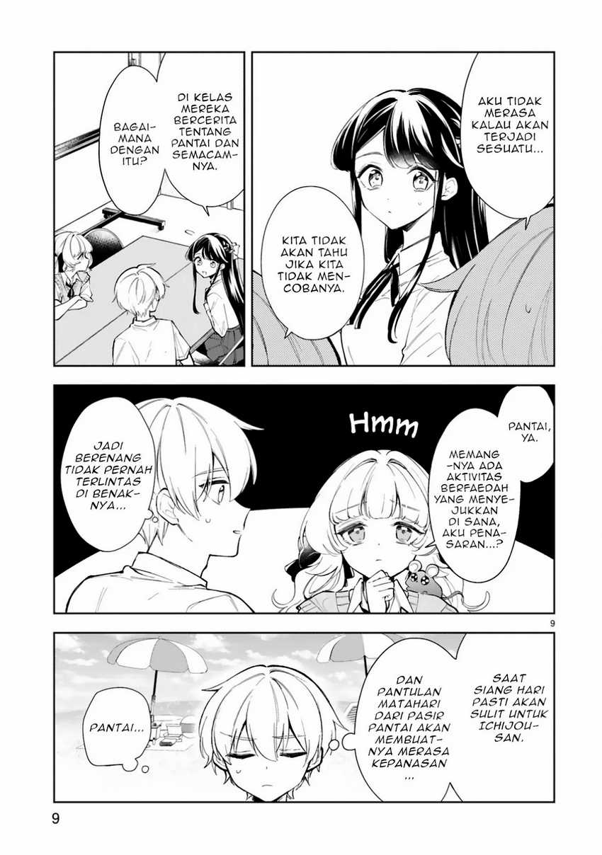 Ichijou-san wa Kao ni Deyasui Chapter 14 Gambar 12