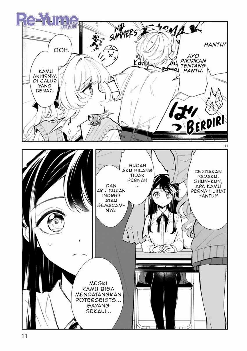 Ichijou-san wa Kao ni Deyasui Chapter 14 Gambar 14