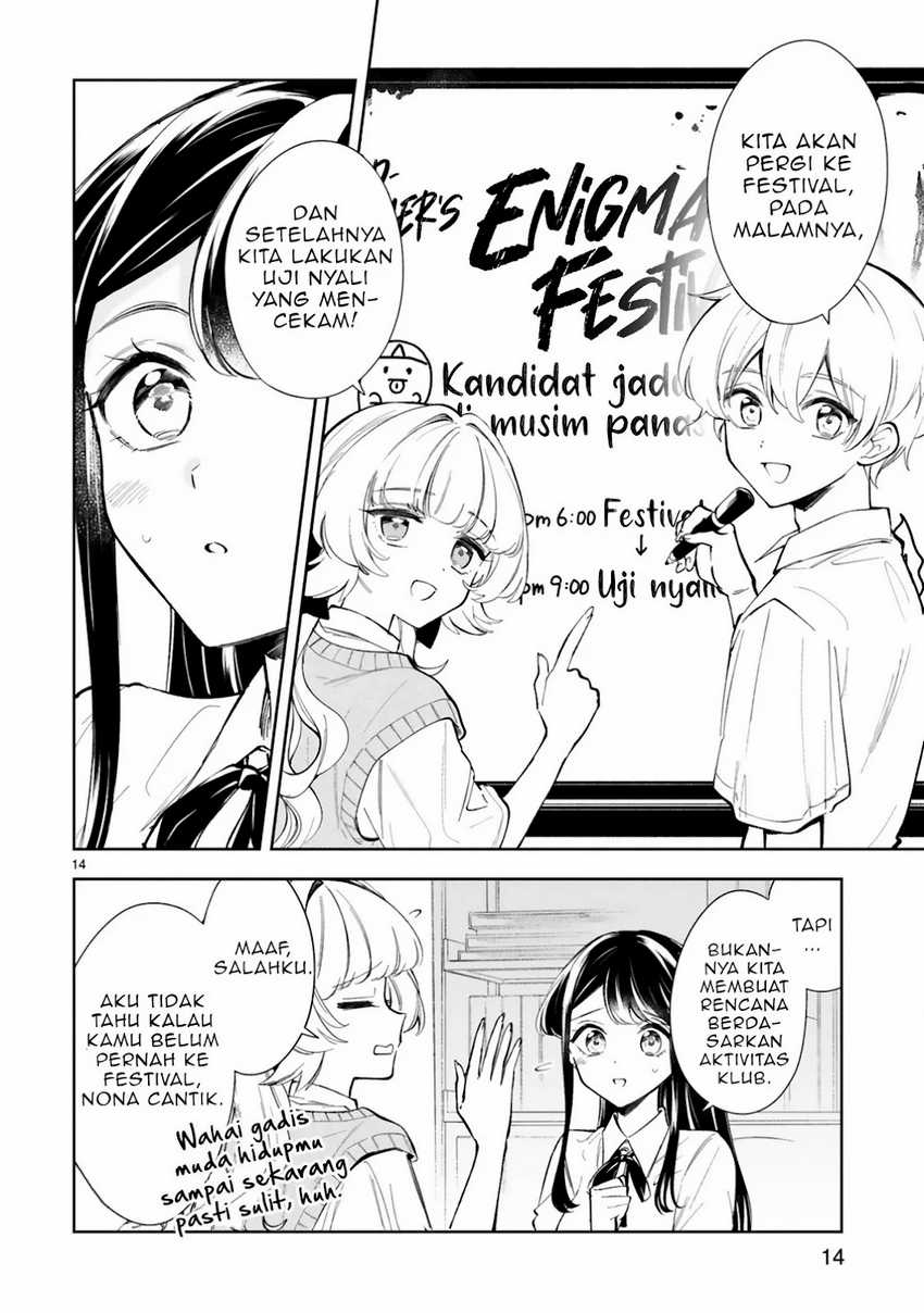 Ichijou-san wa Kao ni Deyasui Chapter 14 Gambar 17