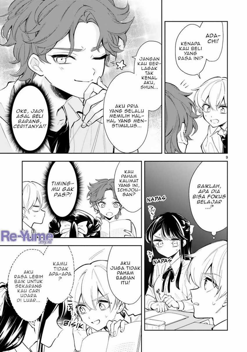 Ichijou-san wa Kao ni Deyasui Chapter 13 Gambar 10