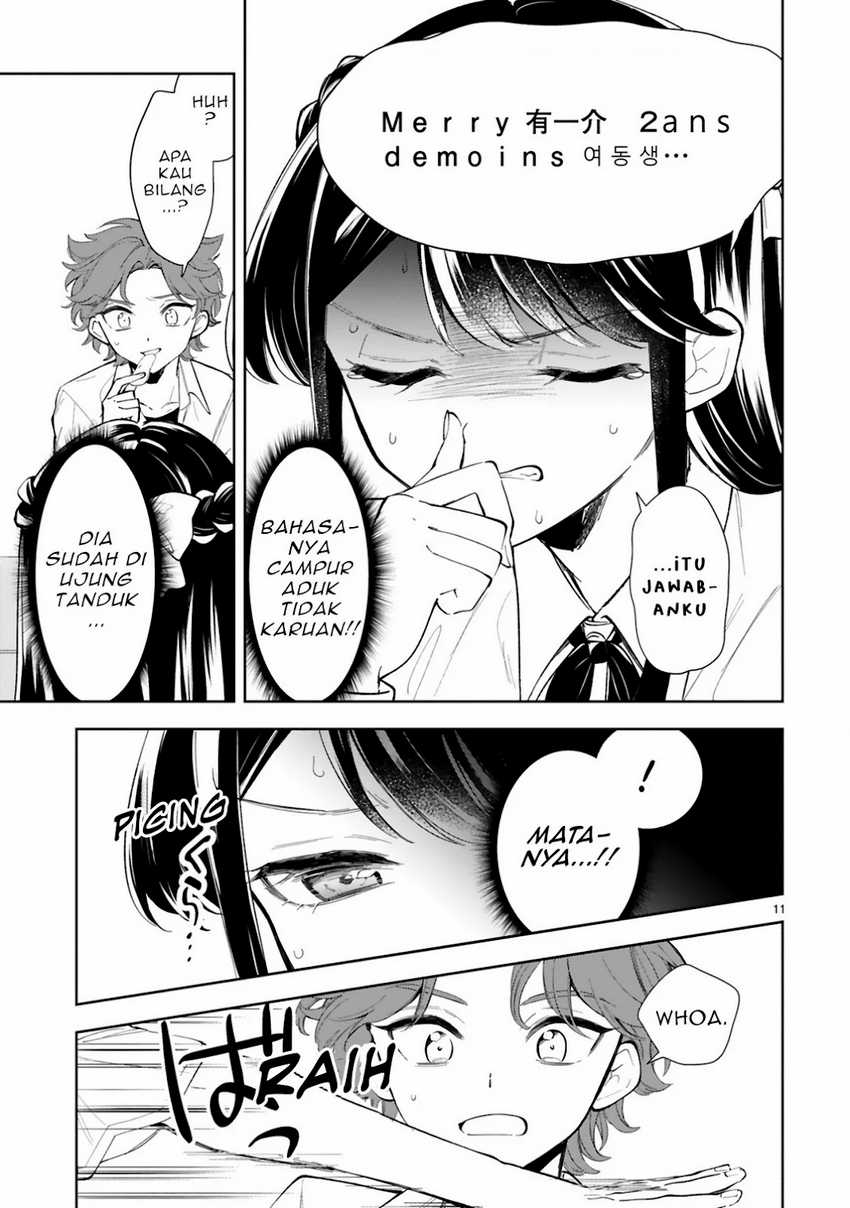 Ichijou-san wa Kao ni Deyasui Chapter 13 Gambar 12