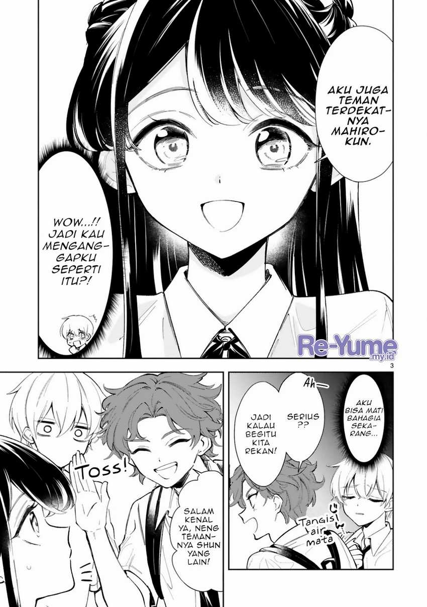 Ichijou-san wa Kao ni Deyasui Chapter 13 Gambar 4