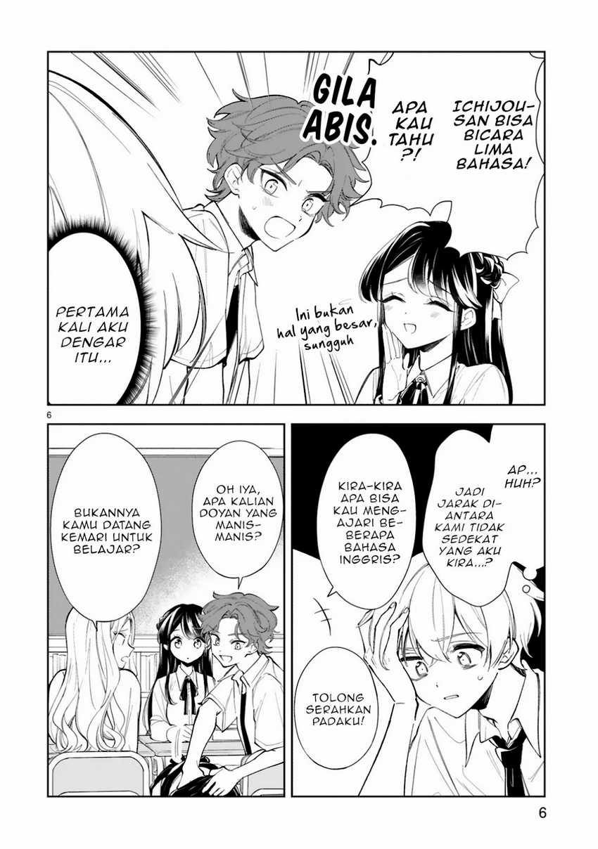 Ichijou-san wa Kao ni Deyasui Chapter 13 Gambar 7