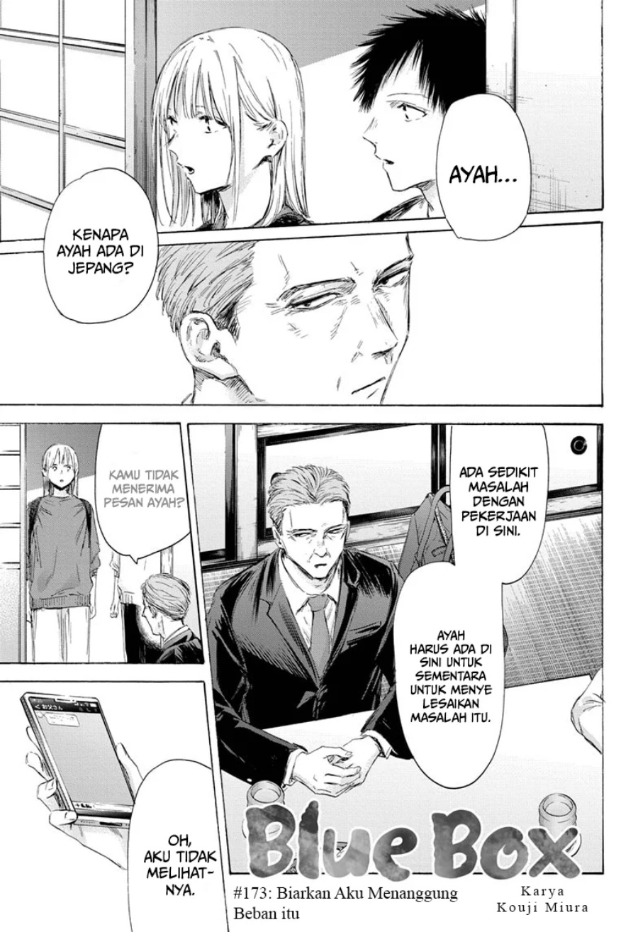 Baca Manga Ao no Hako Chapter 173 Gambar 2