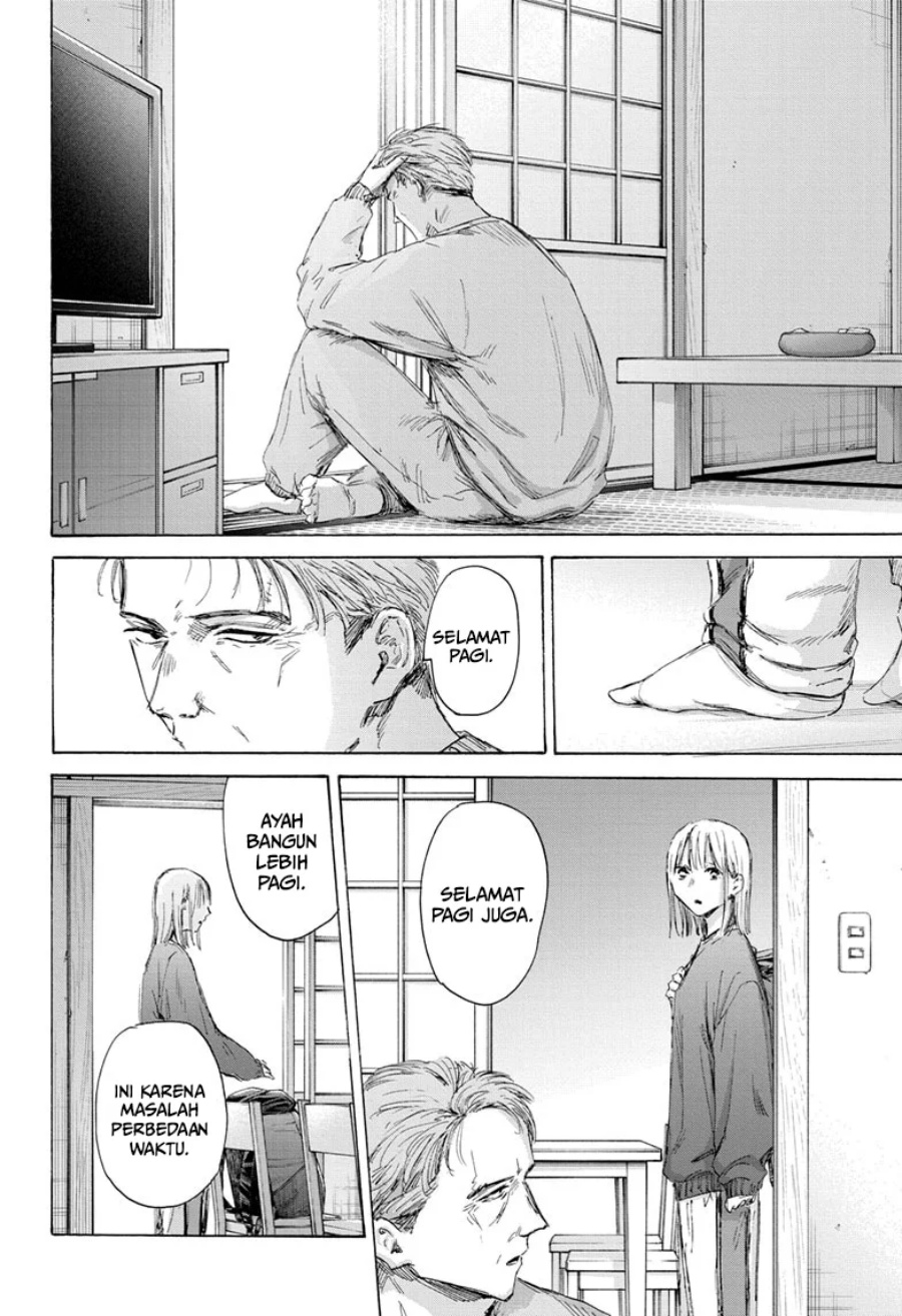 Ao no Hako Chapter 173 Gambar 5