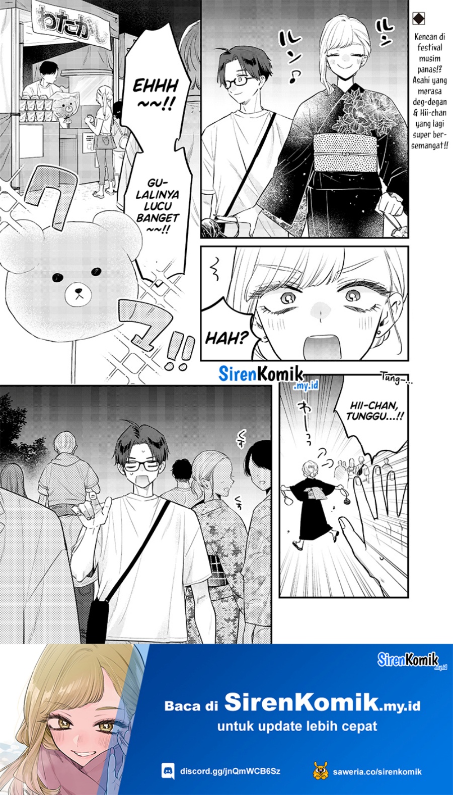 Ane no Tomodachi Chapter 15 Gambar 10