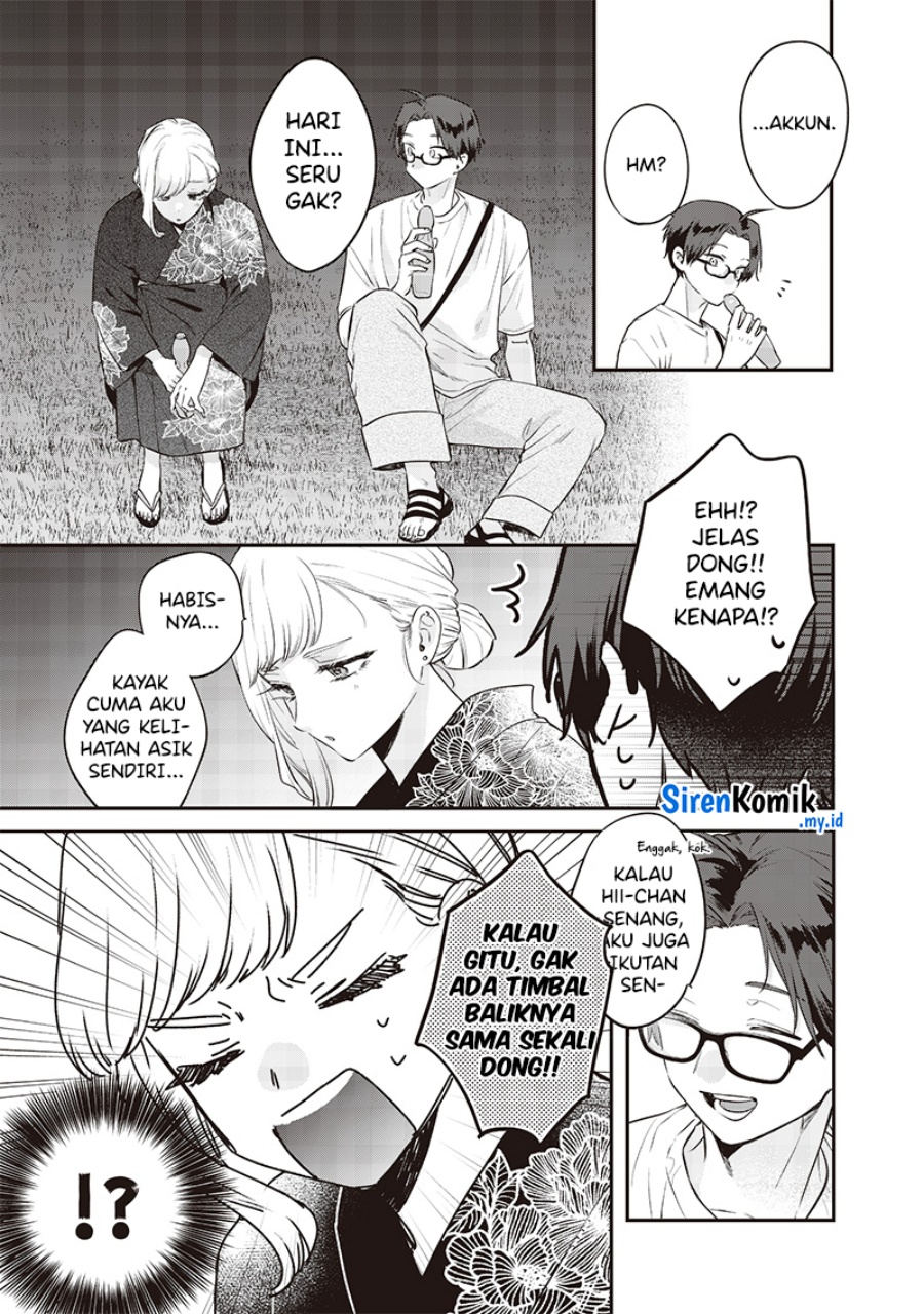 Ane no Tomodachi Chapter 15 Gambar 16