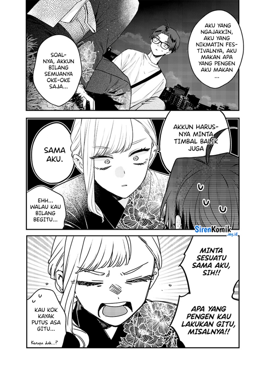Ane no Tomodachi Chapter 15 Gambar 17