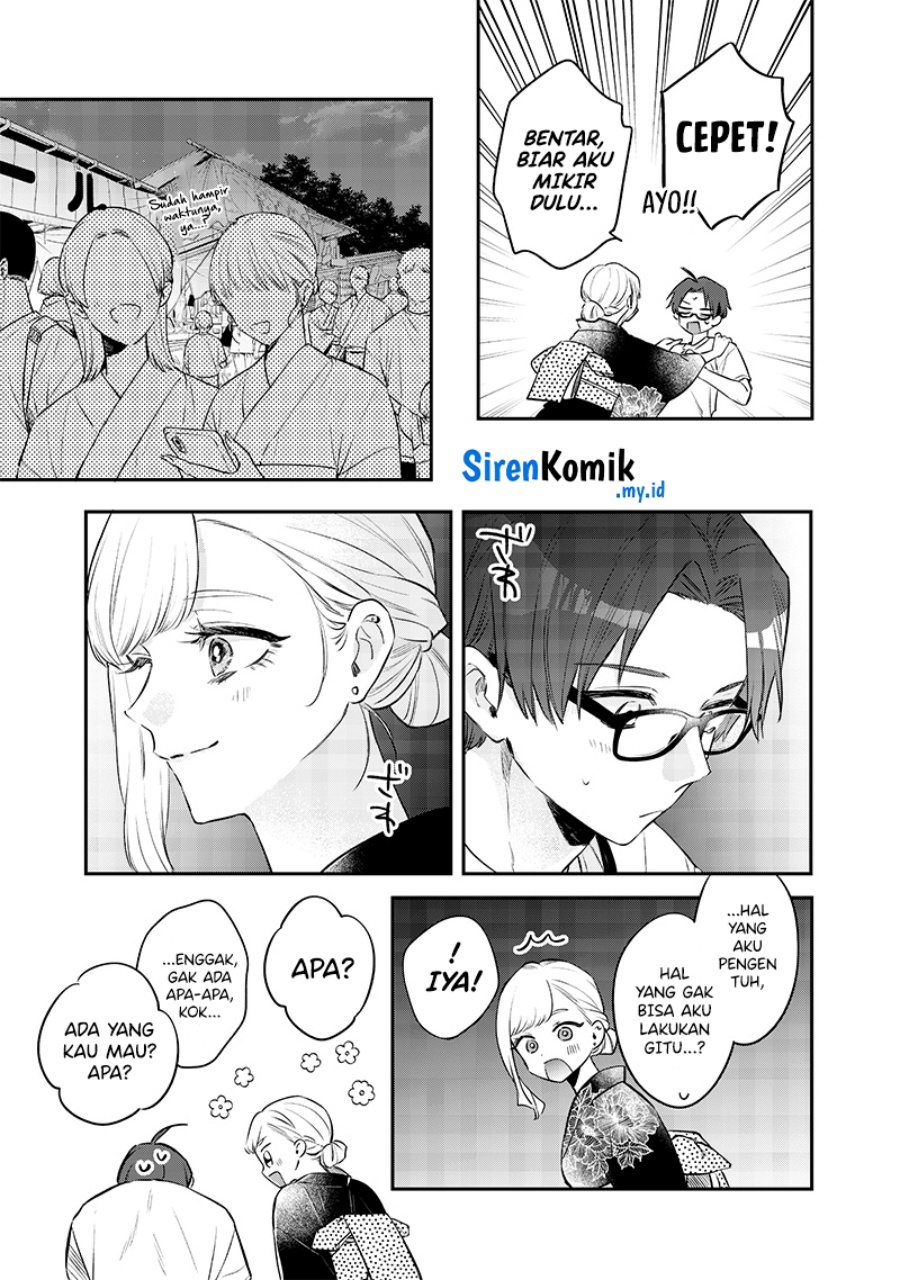 Ane no Tomodachi Chapter 15 Gambar 18