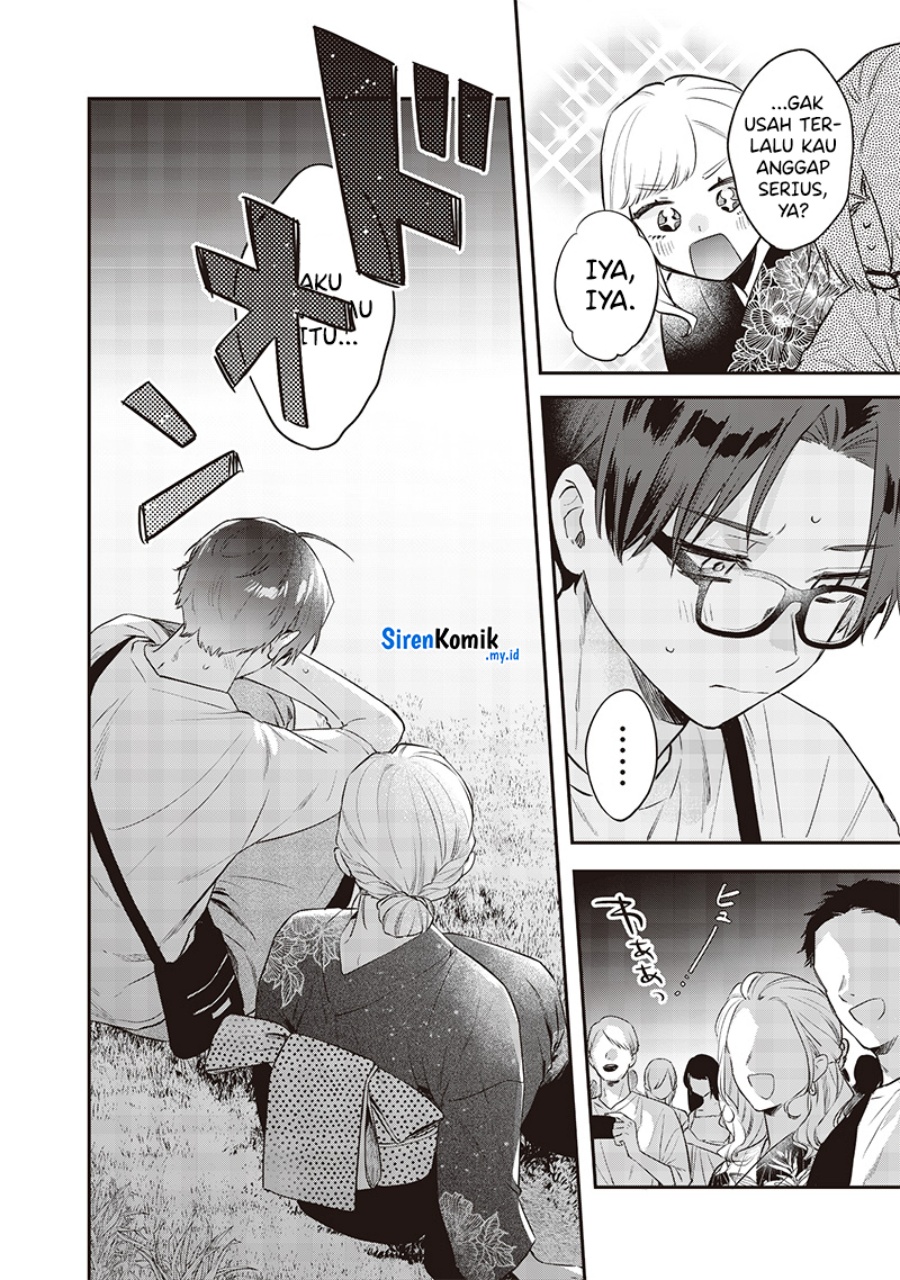 Ane no Tomodachi Chapter 15 Gambar 19