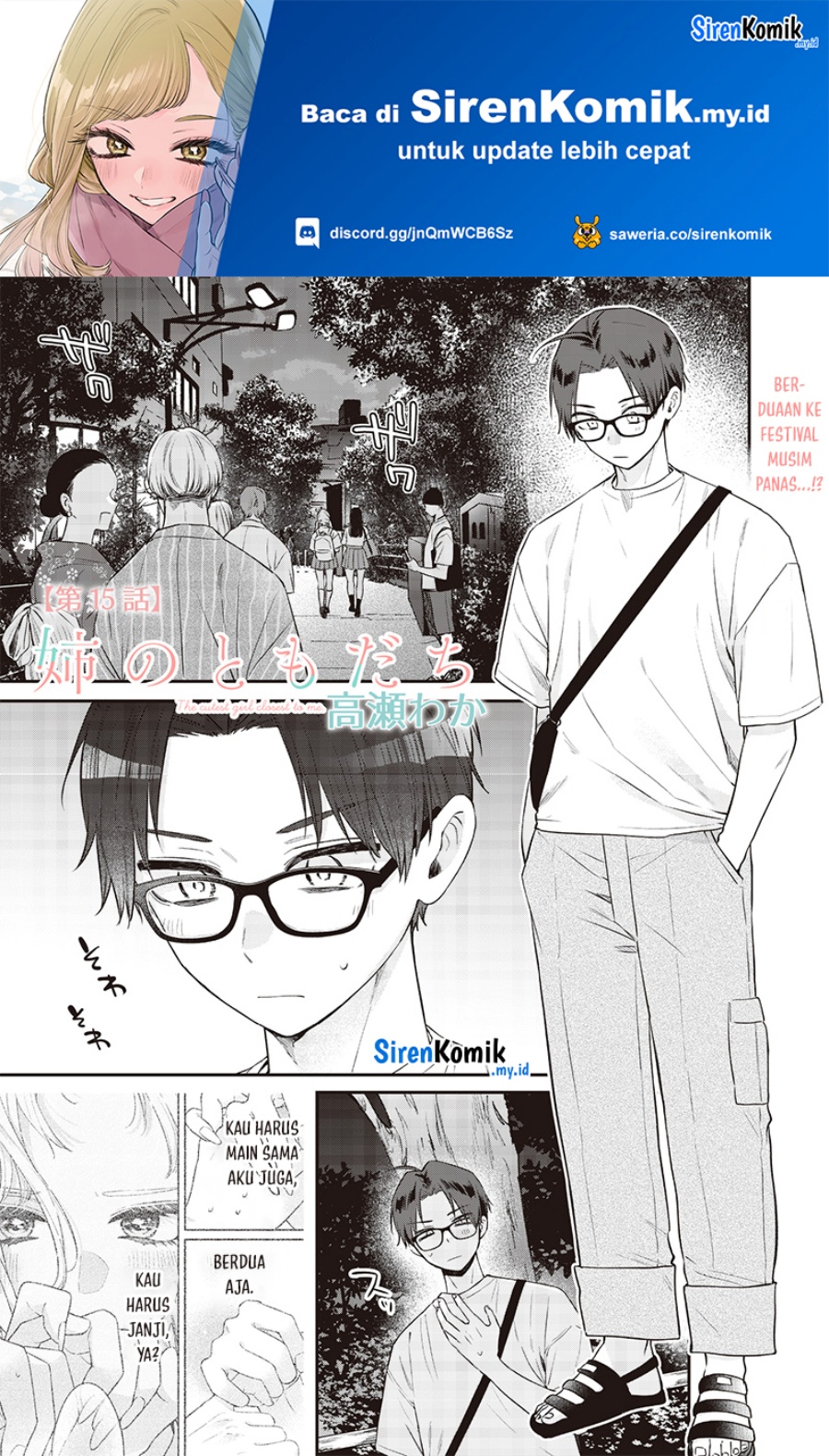 Baca Manga Ane no Tomodachi Chapter 15 Gambar 2