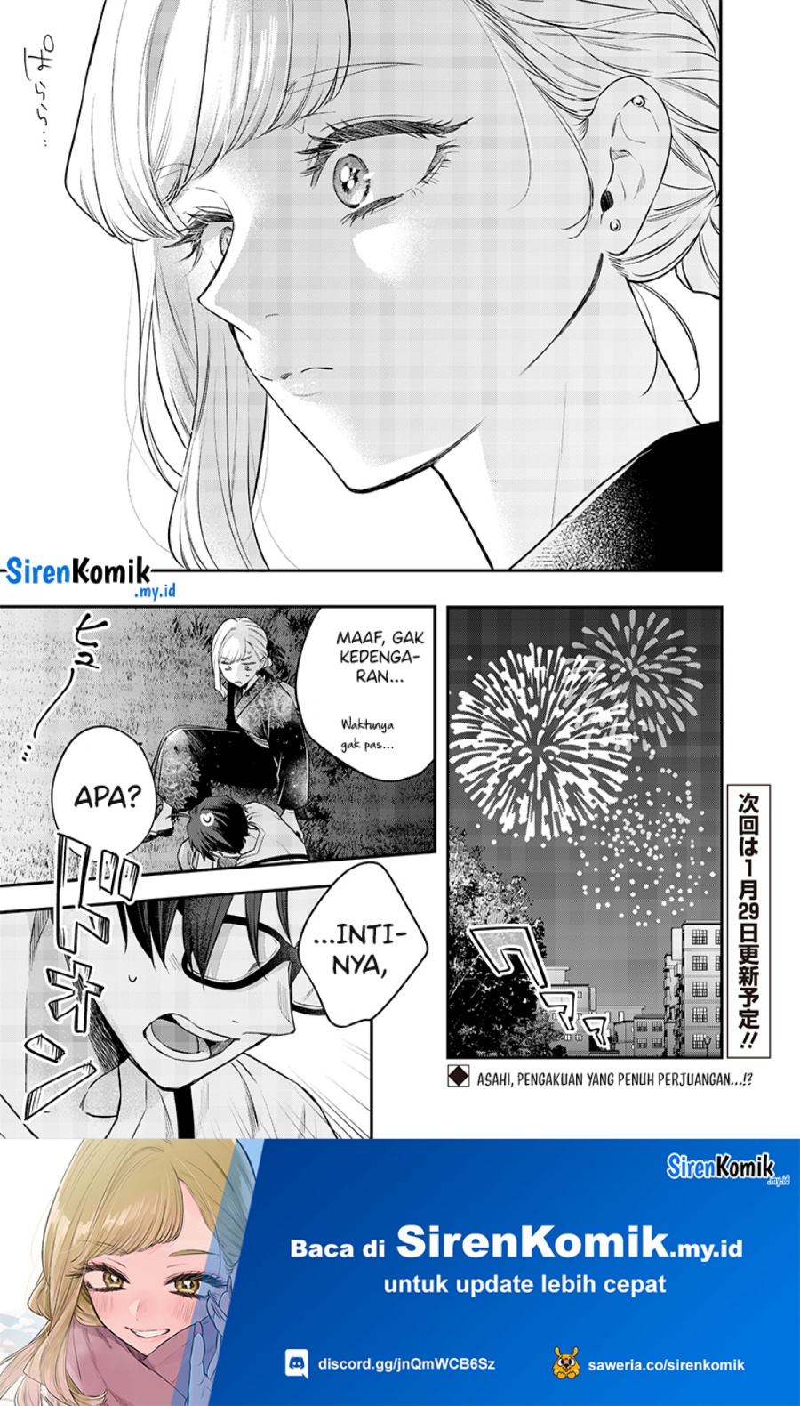 Ane no Tomodachi Chapter 15 Gambar 20