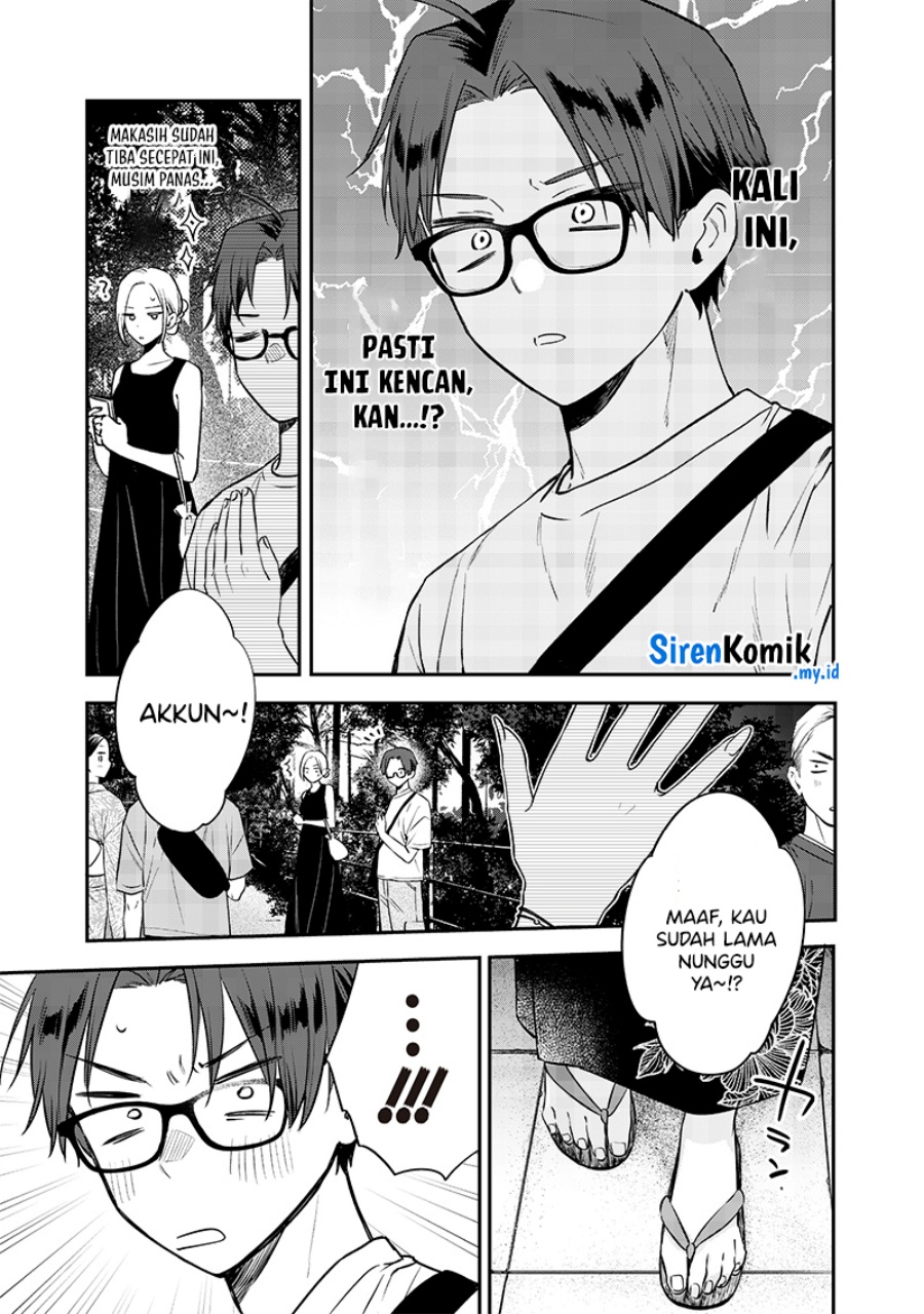 Ane no Tomodachi Chapter 15 Gambar 4
