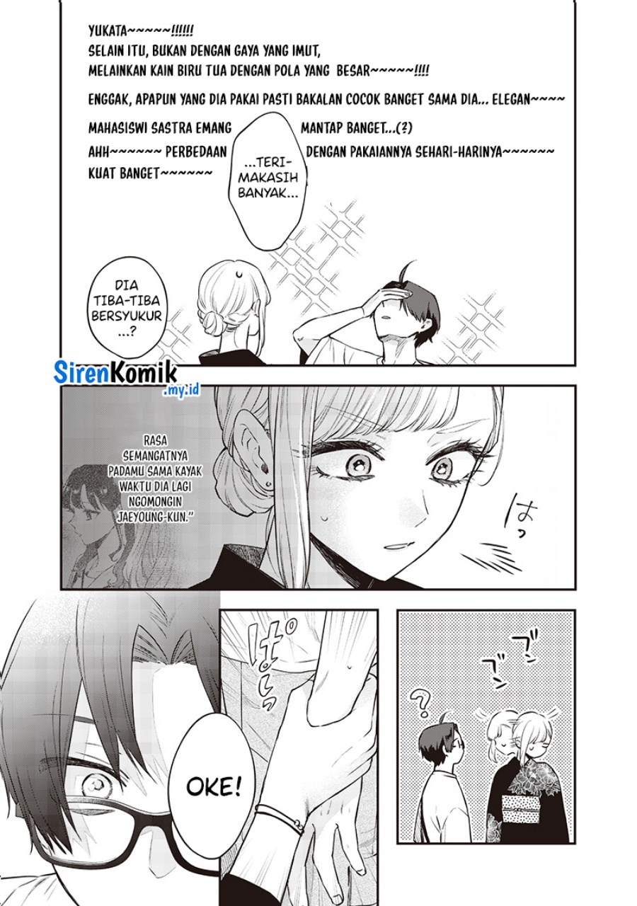 Ane no Tomodachi Chapter 15 Gambar 6