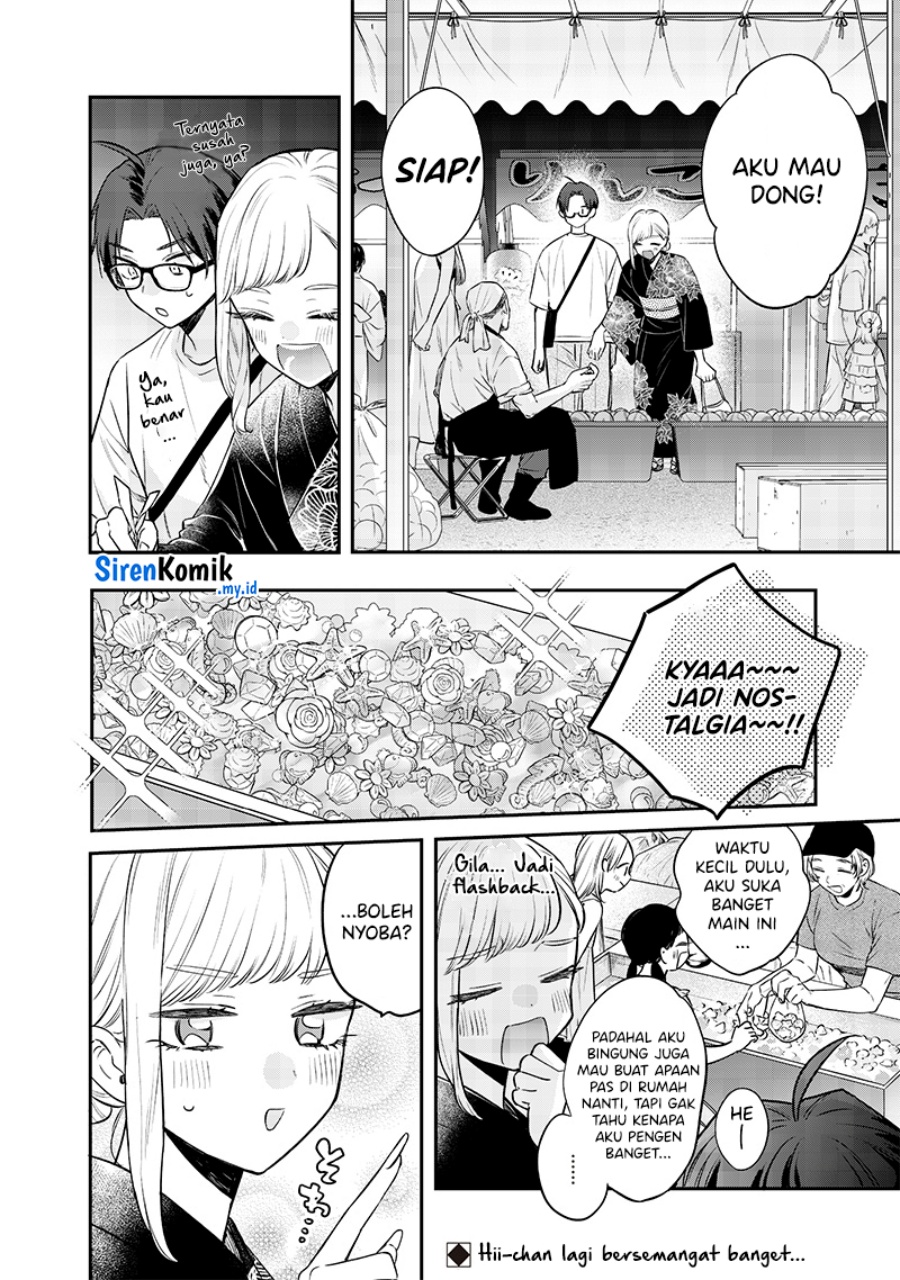 Ane no Tomodachi Chapter 15 Gambar 9