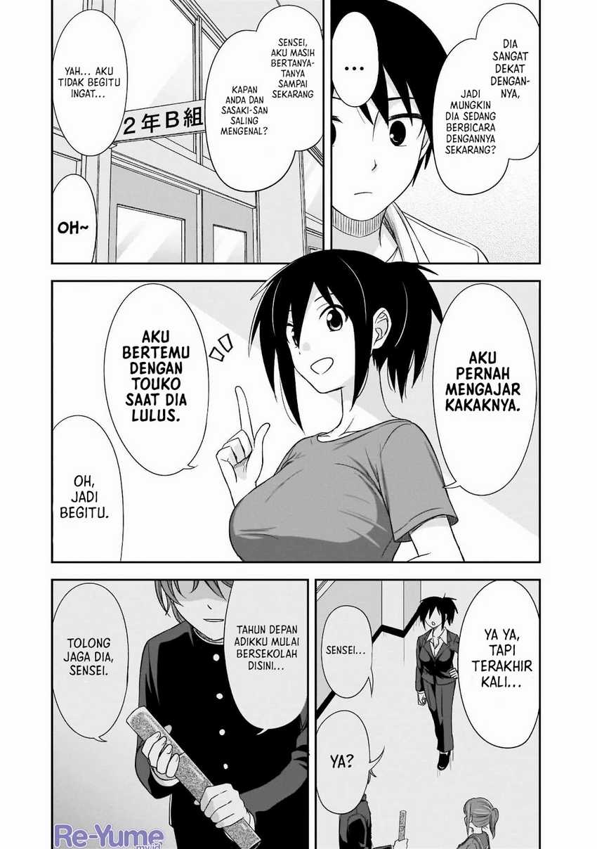 Kurai Anoko to Shitai koto Chapter 23 Gambar 6