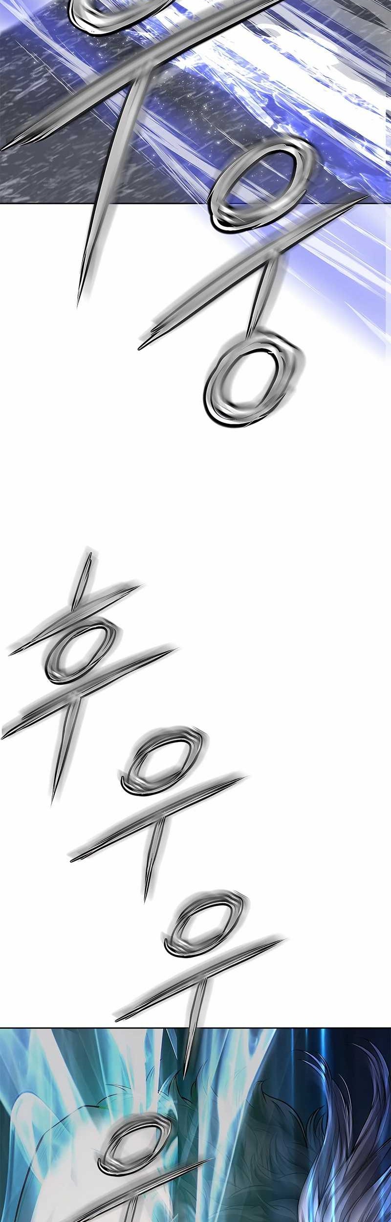 Invincible Territory Chapter 41 Gambar 74