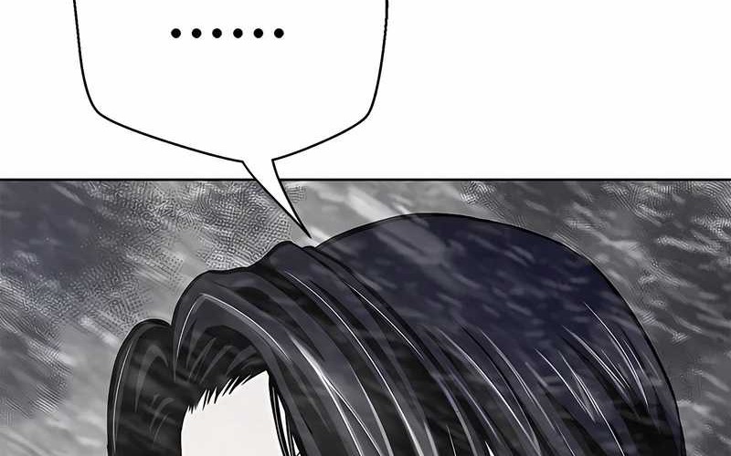 Invincible Territory Chapter 41 Gambar 12