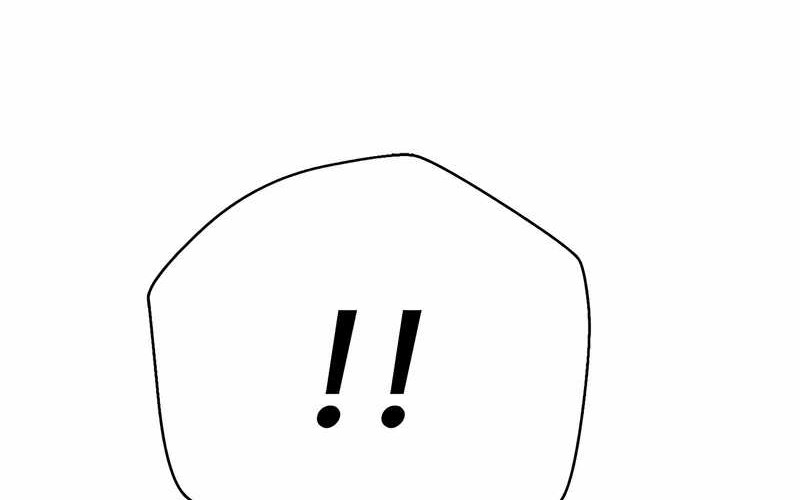 Invincible Territory Chapter 40 Gambar 52