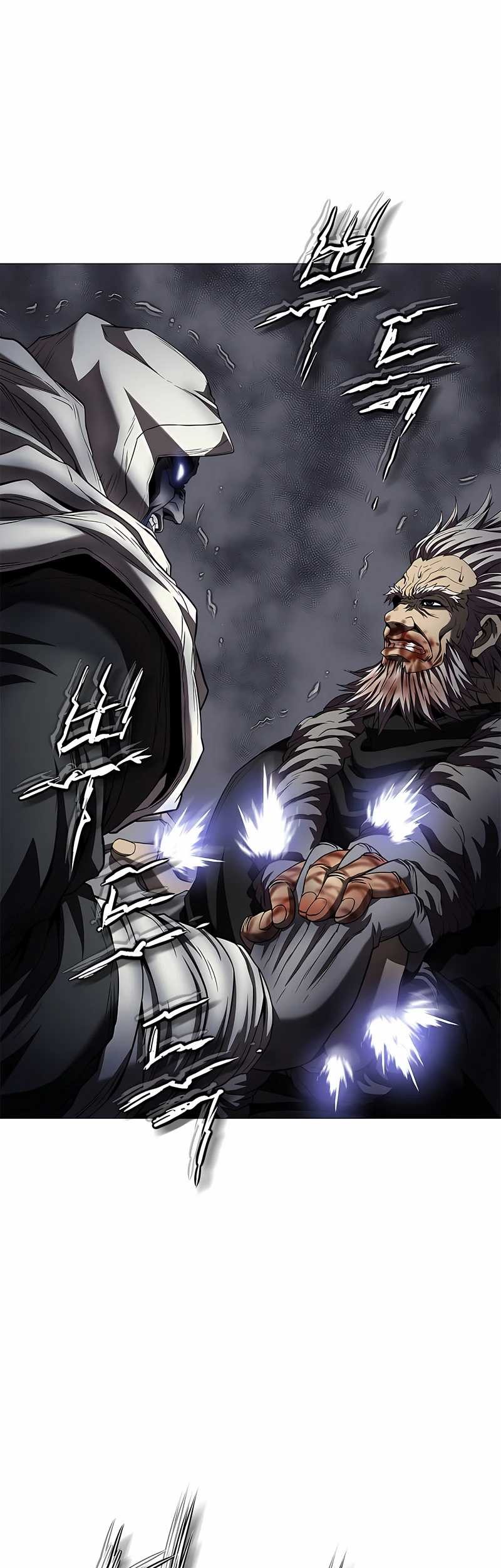 Invincible Territory Chapter 40 Gambar 5