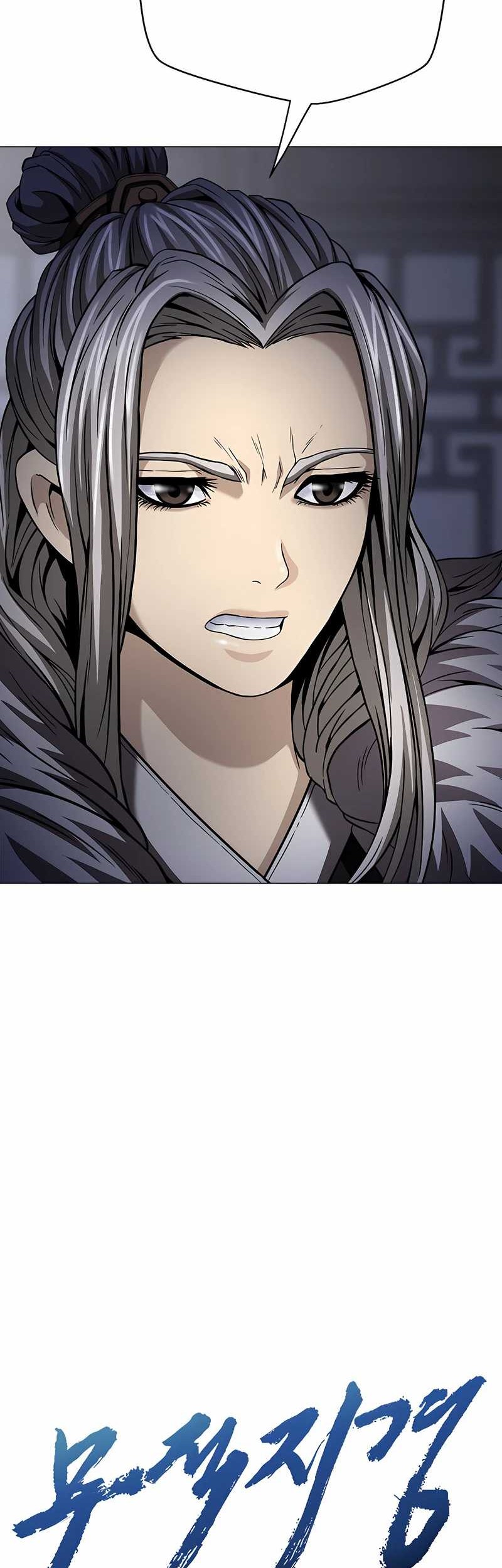 Invincible Territory Chapter 40 Gambar 18