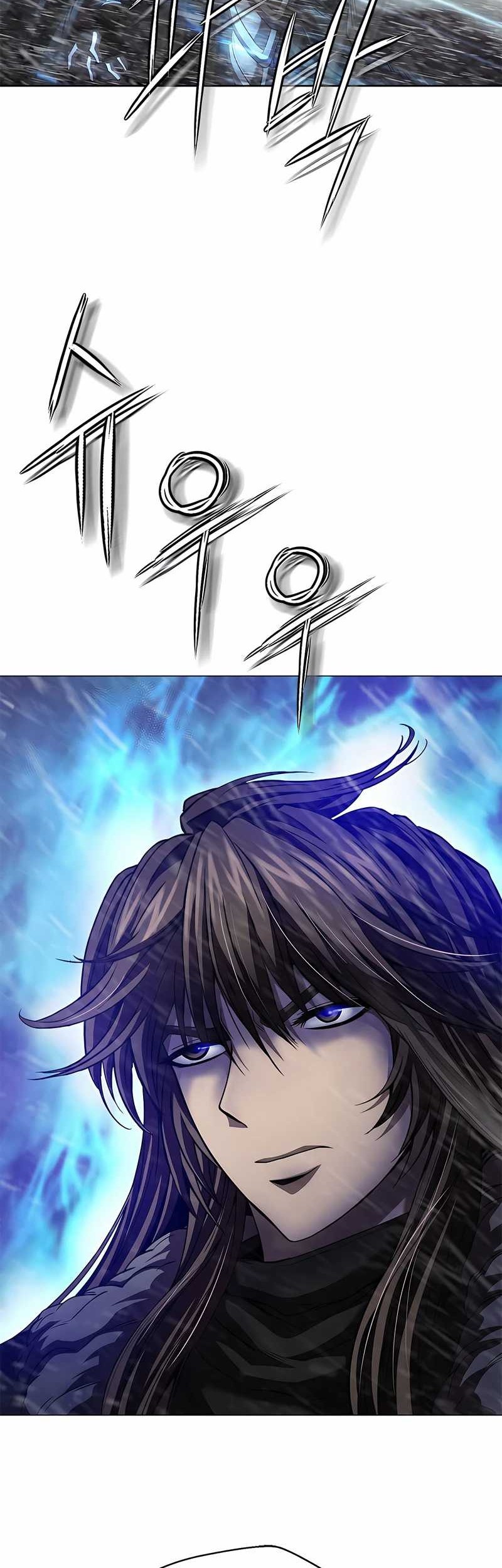 Invincible Territory Chapter 40 Gambar 22