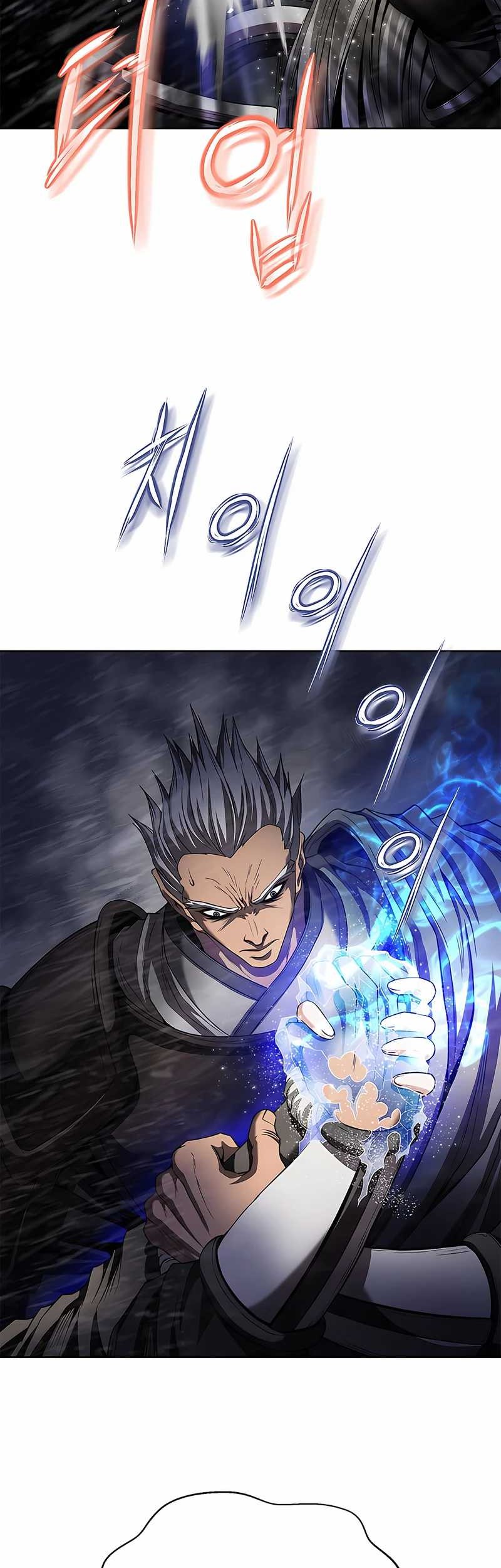 Invincible Territory Chapter 40 Gambar 27