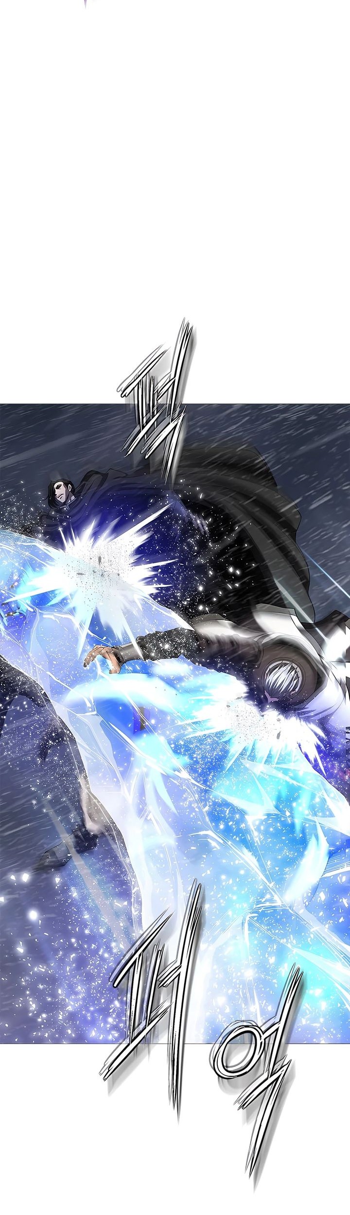 Invincible Territory Chapter 39 Gambar 32