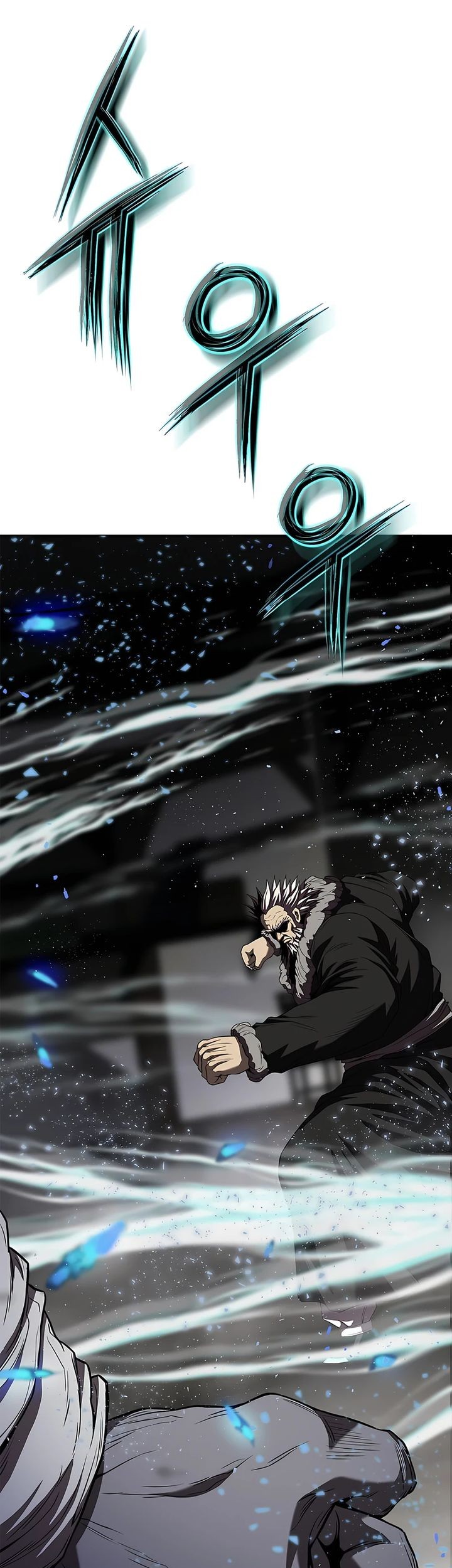 Invincible Territory Chapter 39 Gambar 37