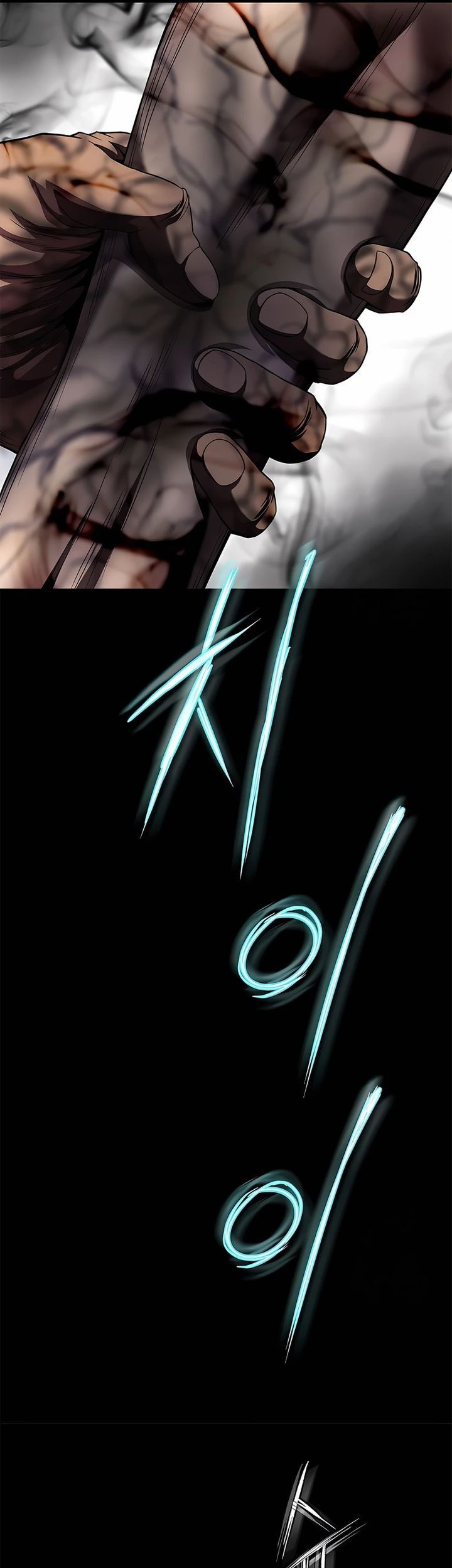 Invincible Territory Chapter 39 Gambar 46