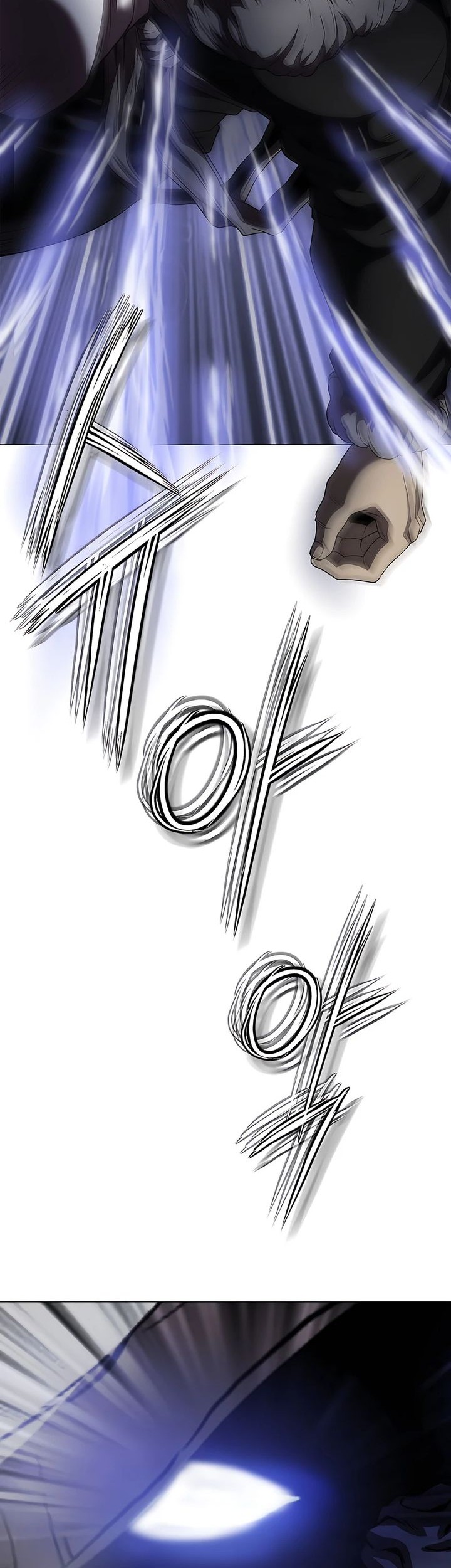 Invincible Territory Chapter 39 Gambar 62