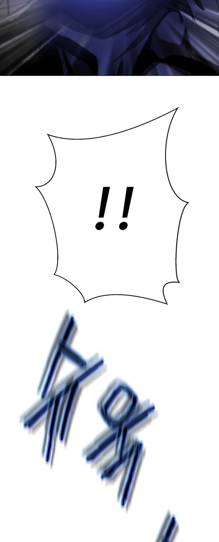 Invincible Territory Chapter 39 Gambar 63