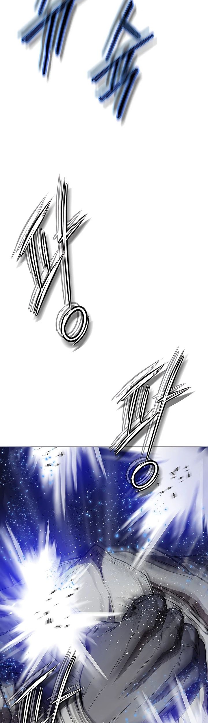 Invincible Territory Chapter 39 Gambar 65