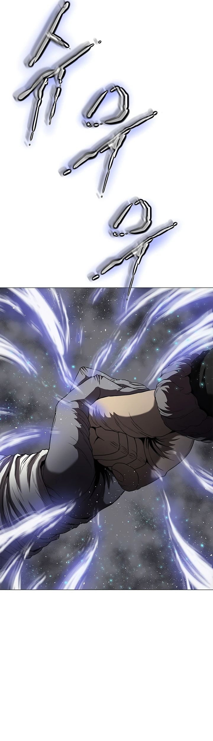 Invincible Territory Chapter 39 Gambar 70