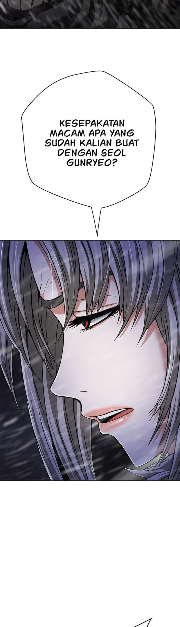 Invincible Territory Chapter 39 Gambar 8