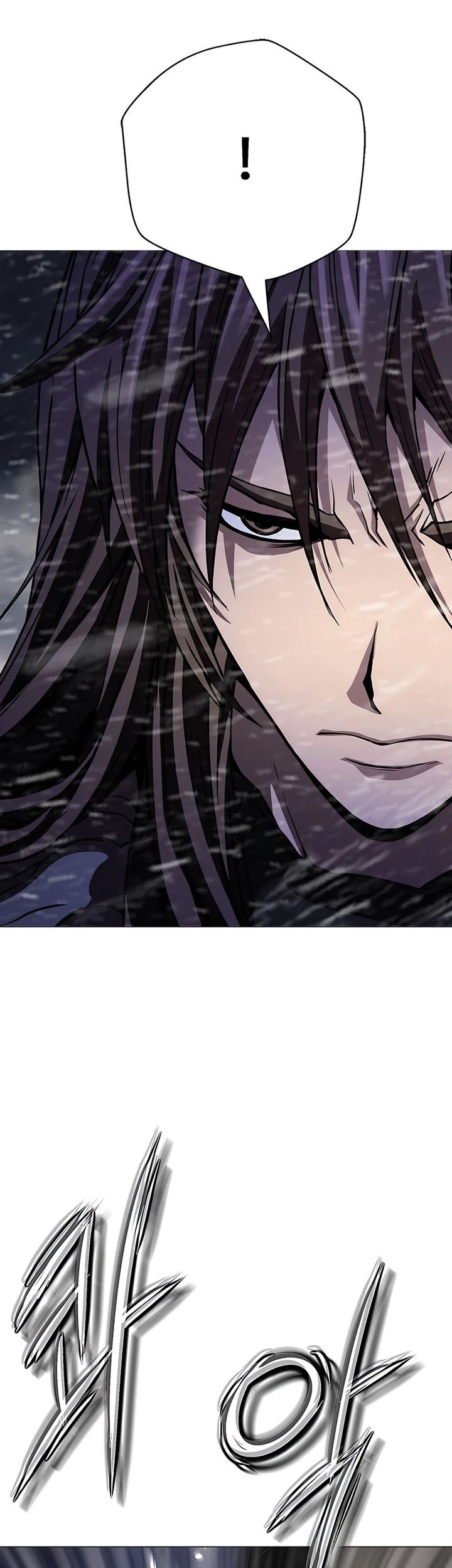 Invincible Territory Chapter 39 Gambar 13