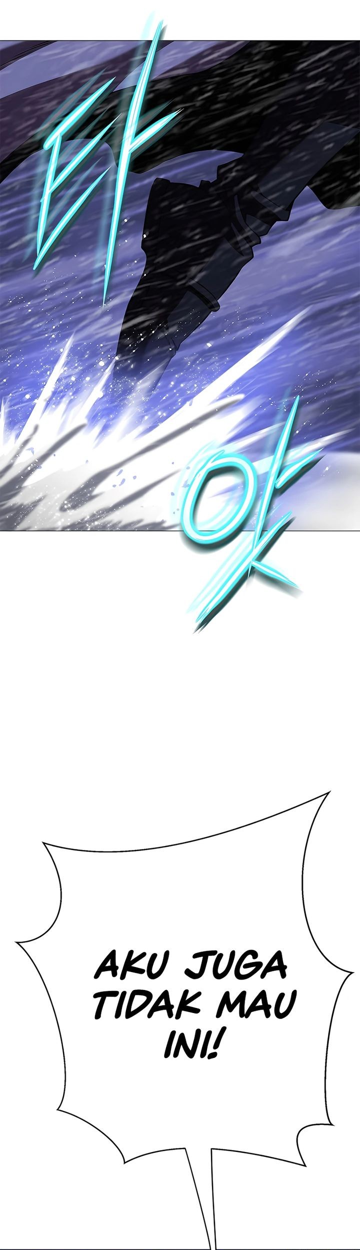 Invincible Territory Chapter 39 Gambar 22