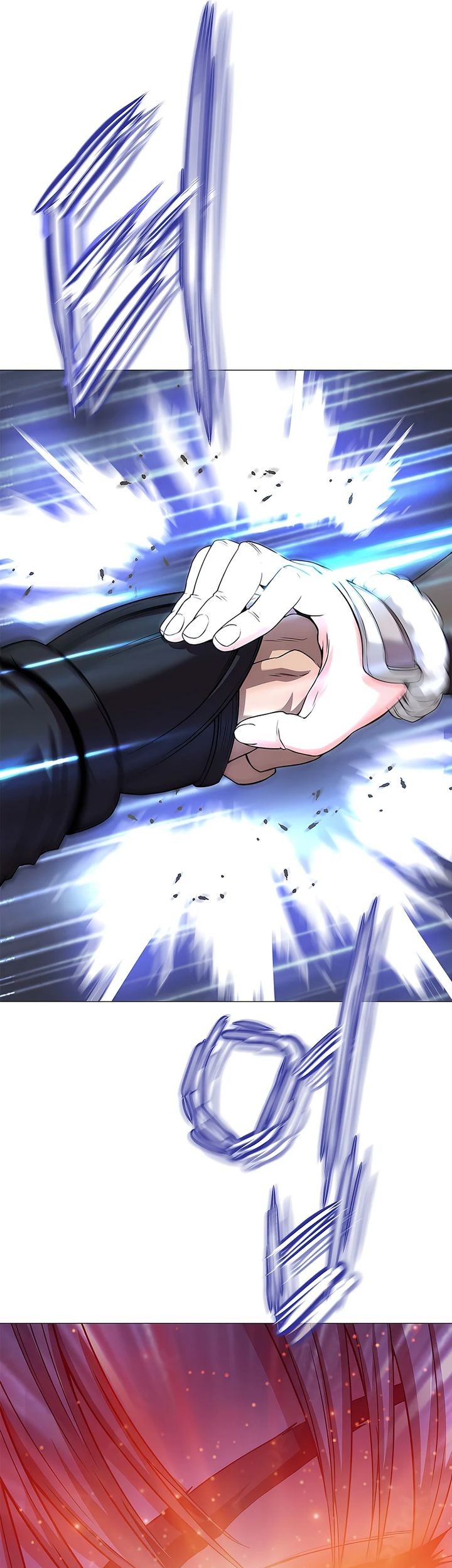 Invincible Territory Chapter 39 Gambar 25