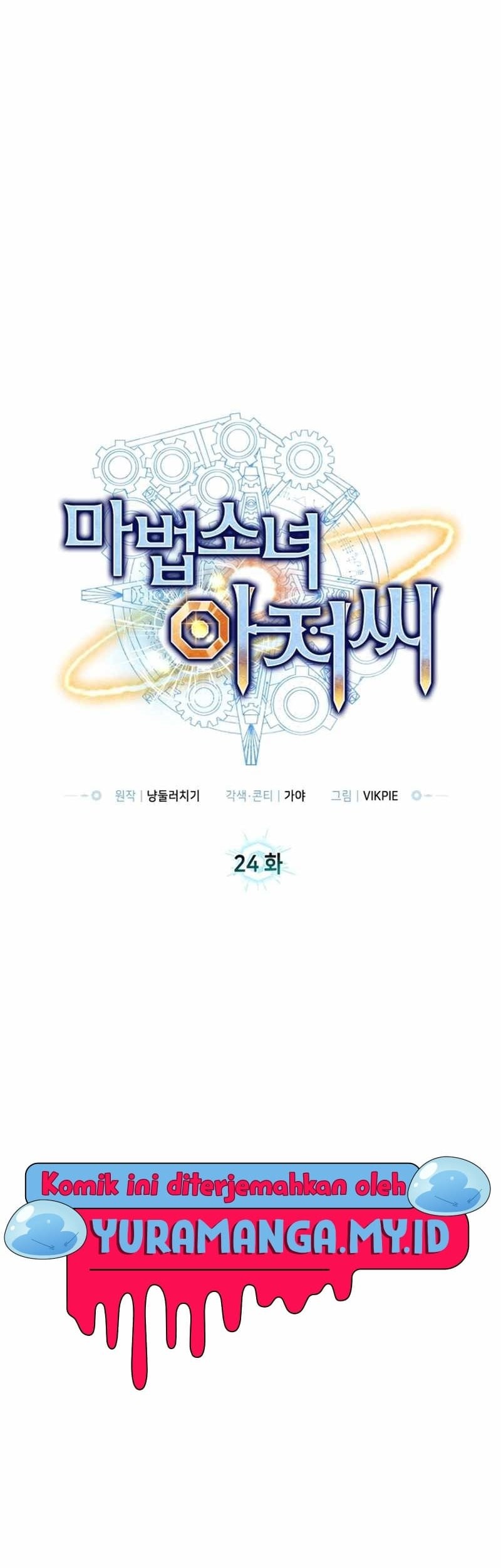 Mr. Magical Girl Chapter 24 Gambar 8