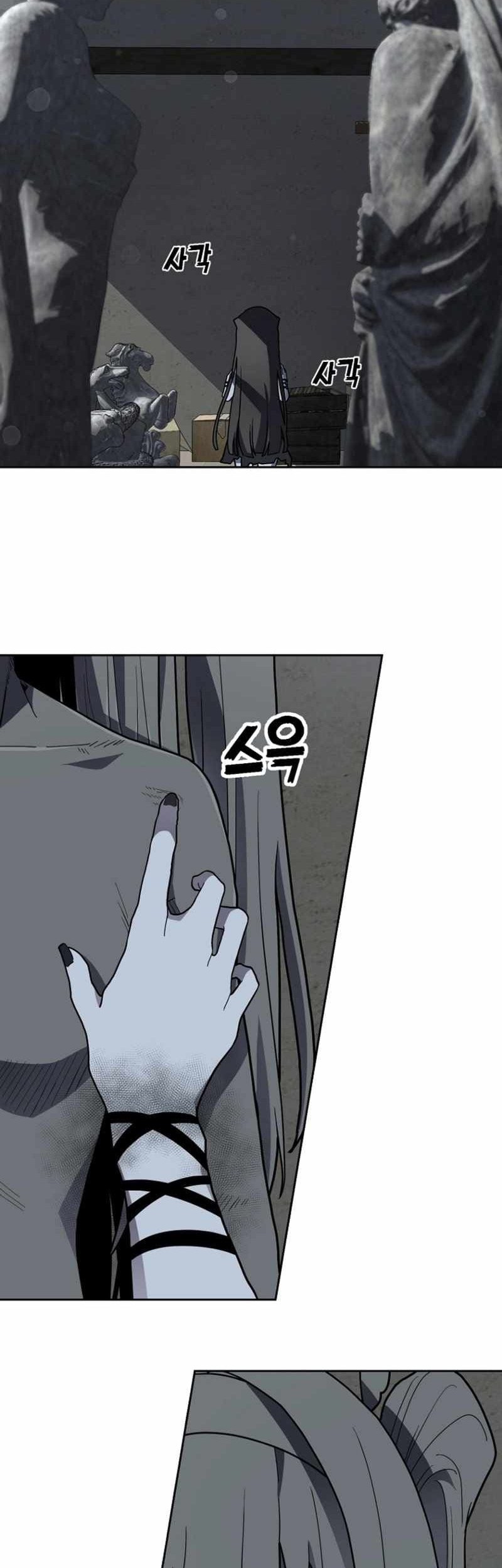 Mr. Magical Girl Chapter 24 Gambar 31