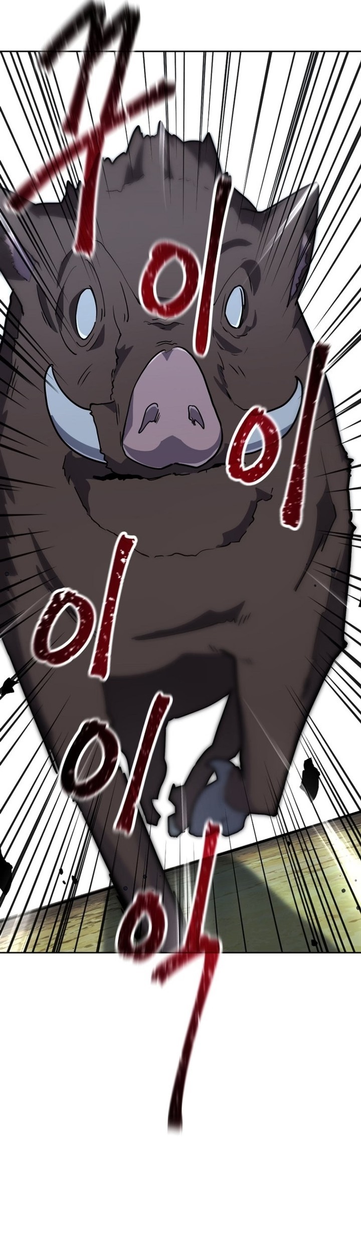 Mr. Magical Girl Chapter 20 Gambar 46