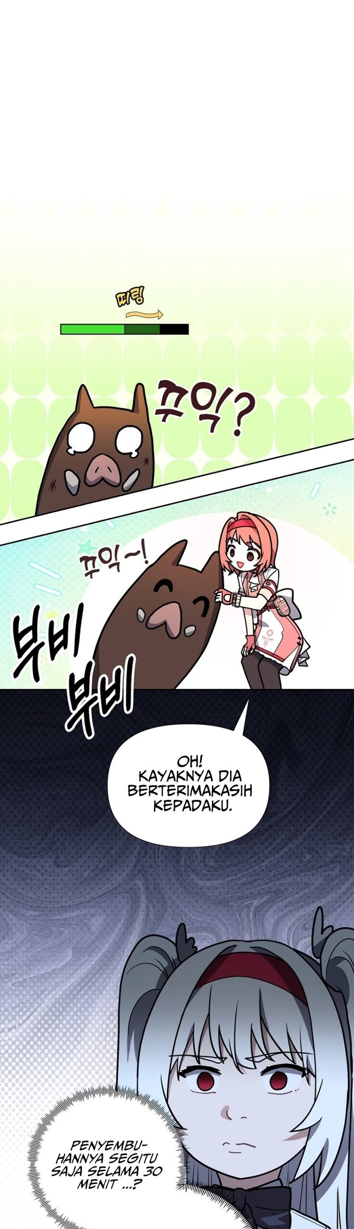 Mr. Magical Girl Chapter 20 Gambar 54