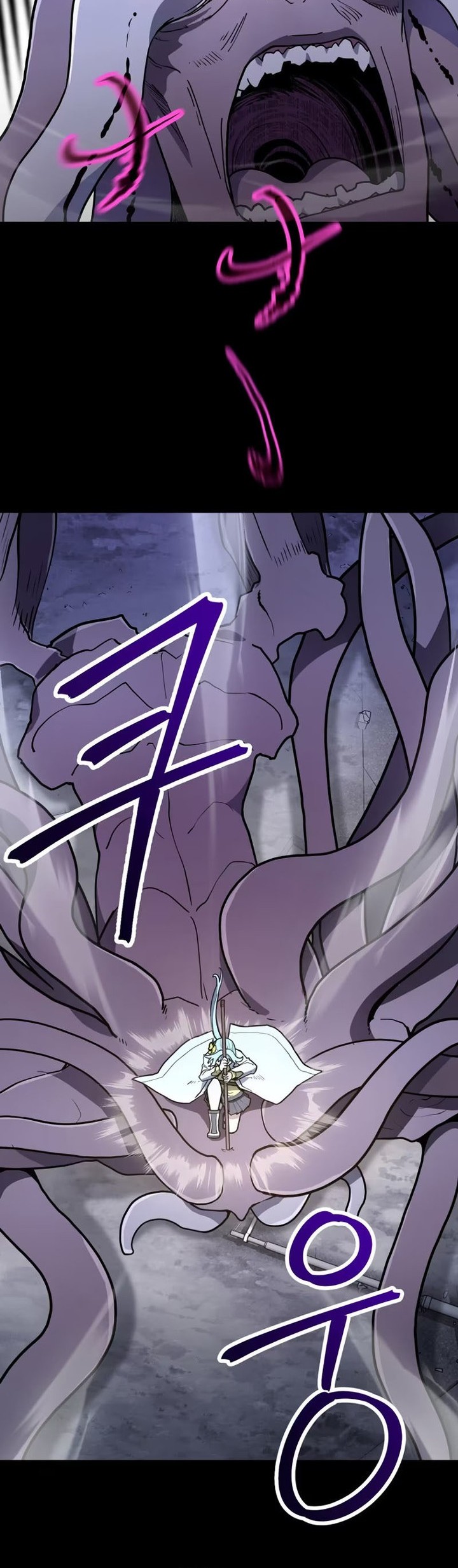 Mr. Magical Girl Chapter 19 Gambar 28