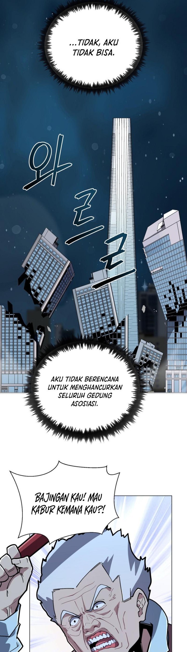Mr. Magical Girl Chapter 17 Gambar 13
