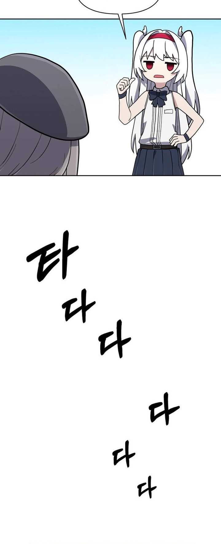 Mr. Magical Girl Chapter 14 Gambar 38