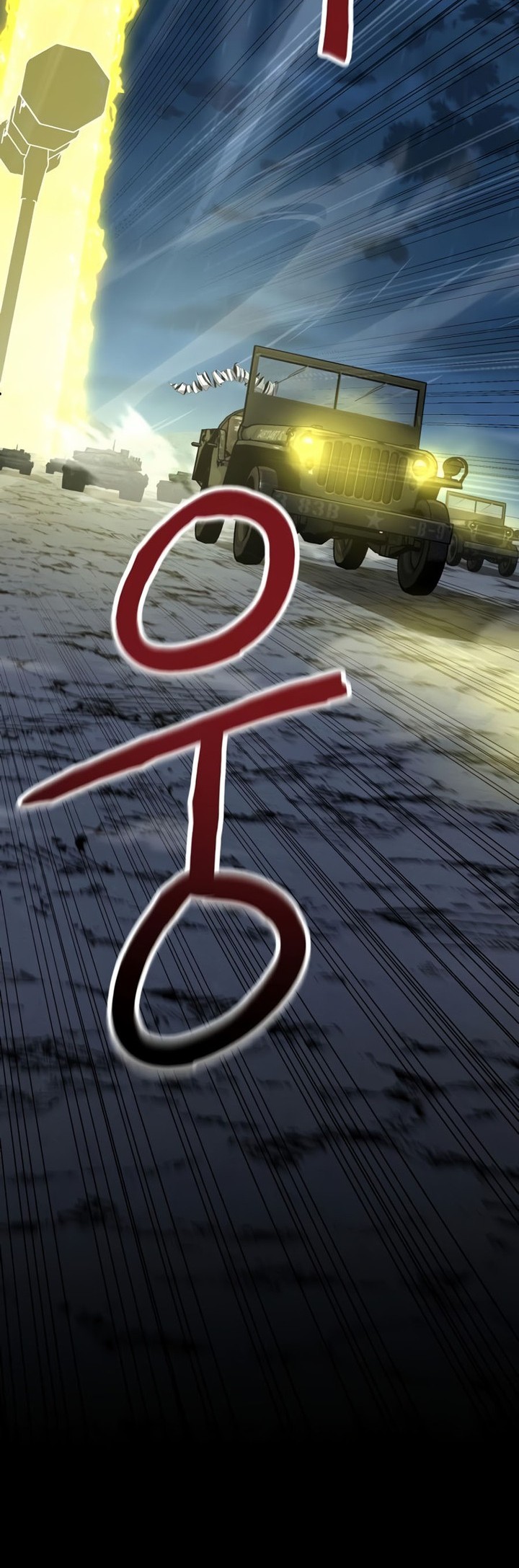 Mr. Magical Girl Chapter 13 Gambar 48