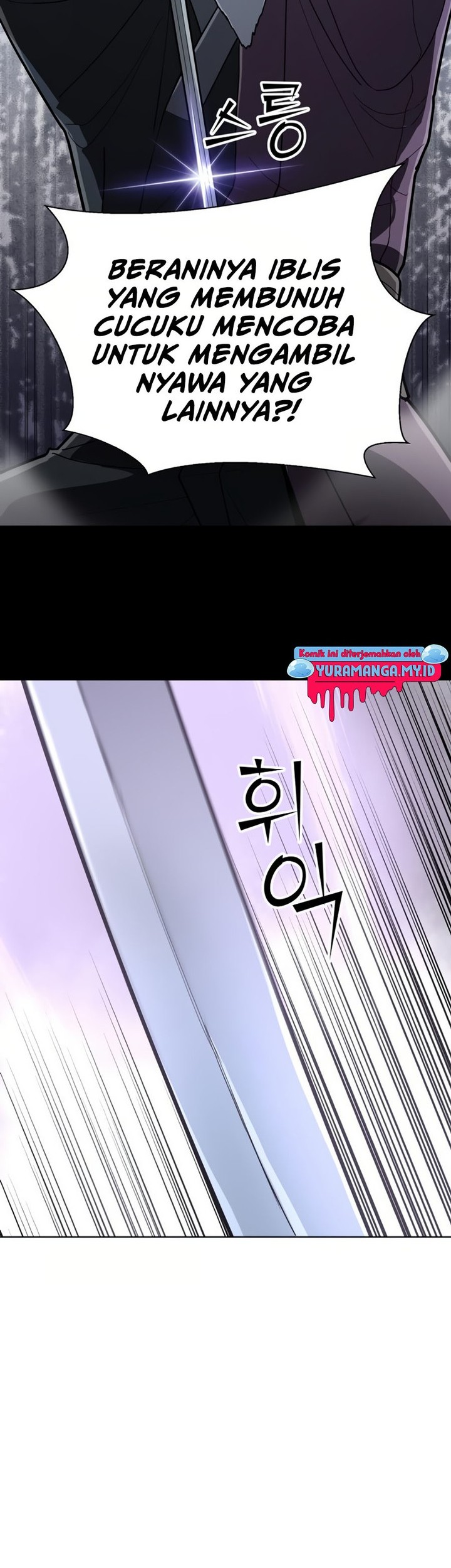 Mr. Magical Girl Chapter 13 Gambar 14