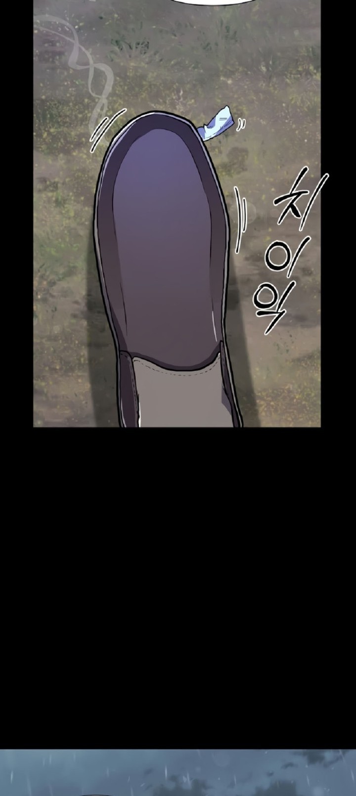 Mr. Magical Girl Chapter 10 Gambar 58