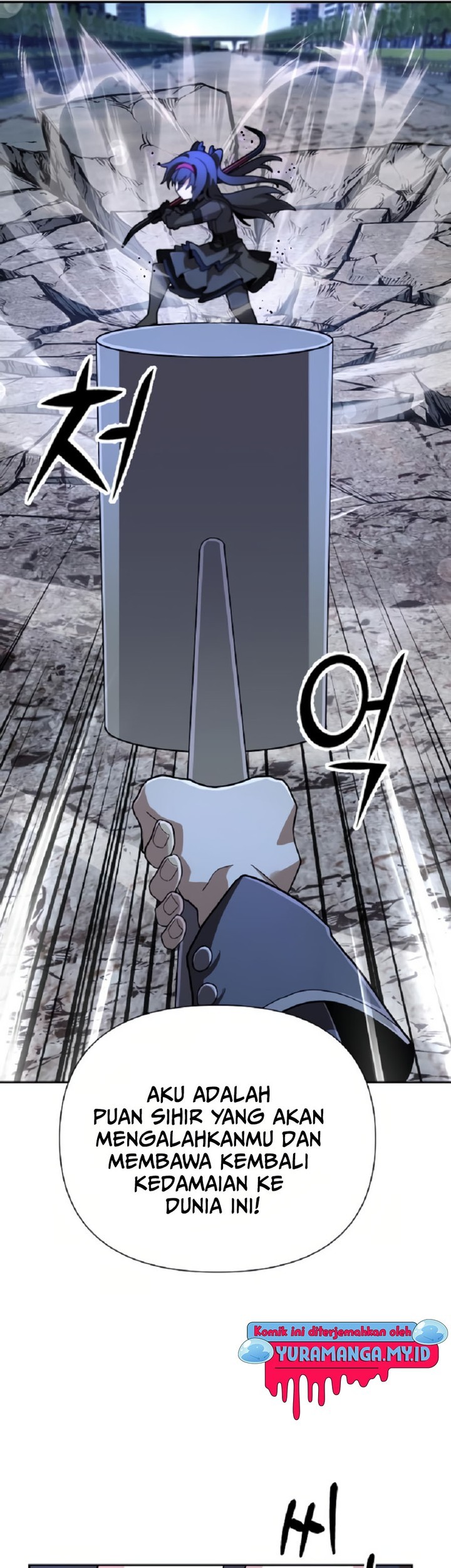 Mr. Magical Girl Chapter 08 Gambar 11